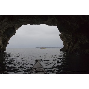 С каяк около островите на Сивота