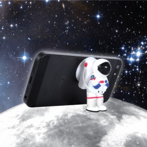 Astronaut Phone Stand