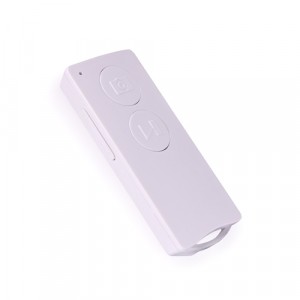 iControl - remote for iOS and Android